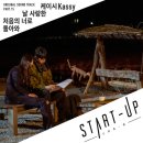 주식회사케이시 이미지
