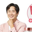 디데이세일50 이미지