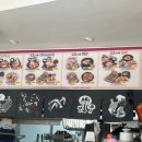 소노야(동아대부민점) 이미지