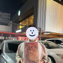 서프라이즈짐 이미지