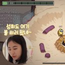 내가 좋아하는 유튜버를 소개합니다 [웃소]