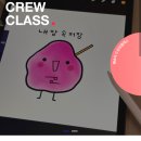 스마트폰으로 배우는 Vlog 이미지