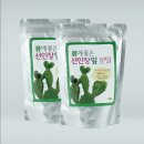 (주)푸른들 이미지