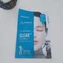 바이오알파서울 | 올리브영 추천템 메디힐 캡슐100 바이오 세컨덤 클리어 알파 마스크팩 내돈내산 솔직후기