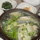 해사랑식당