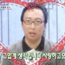 신당3로1안길-1 이미지