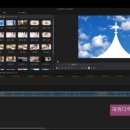 파워디렉터로 동영상만들기 이미지