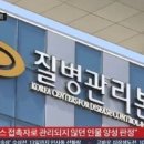 평택중앙내과의원 이미지