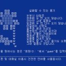 모두PC 이미지