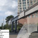 당진시 대덕동 1876 네이버블로그