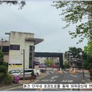 세교근린공원1 이미지