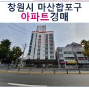 산호동324 이미지