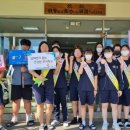 오성중학교 이미지