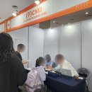 (주)네오웰빙 이미지