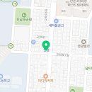 에스클래스알파학원