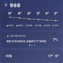 금학로136번길 이미지