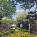 청주 충북농업기술원 이미지