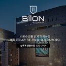 (주)씨드코퍼레이션 이미지