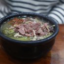 대성빵구 이미지