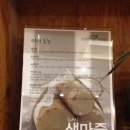 카페153블레스 이미지