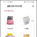 세븐일레븐수원율전본점