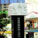 바오로의원 이미지