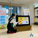 연제구 비스타동원어린이집 이미지