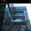 서울플란트치과 이미지