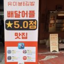 소정담 이미지