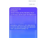 2025년 04월 공연결산