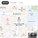 포케올데이 상수점 네이버블로그