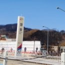 고택약수터 이미지