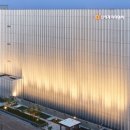 신세계I&C 이미지