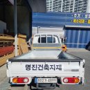 명진애드 - 제주시 진군2길 3 | 명진애드
