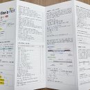 서초뉴파인