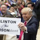 (주)클린턴 이미지