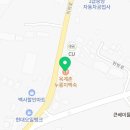 여주-0607 네이버블로그