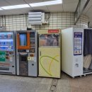 정자역 자판기 이미지