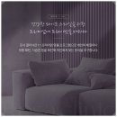 맞춤형건강클리닉 이미지