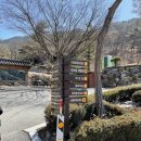 동화 문화센터 화장실 이미지