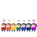 김수항내과