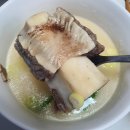 서울갈비탕 이미지