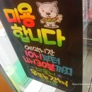 인러브펫
