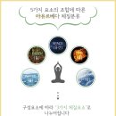 진피부관리실 네이버블로그