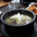 한우골 정육식당 이미지