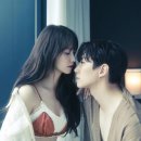 주라킹랜드