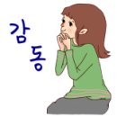 예향얼큰이손칼국수 - 구미시 인동북길 159 | 예향얼큰이손칼국수