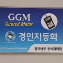 산단로16번길 이미지