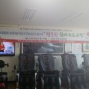 덕수리경로당 이미지