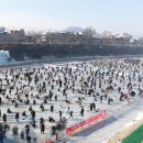 꽁꽁 - 포항시 북구 법원로116번길 42 | 꽁꽁